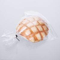 中川製袋化工　IPP袋　菓子パン大　0.025×180×230　S159421　1袋（200枚入）