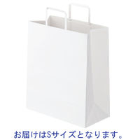 平紐 クラフト紙手提袋ベーシック260×260×140 白 1袋（50枚入）  オリジナル
