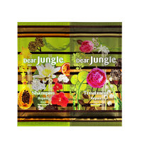 【アウトレット】ディアジャングル　リペア　1day　トライアル　1セット