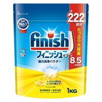 フィニッシュ パウダー レモン 大容量 詰め替え 1kg 1個 食洗器洗剤