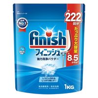 フィニッシュ パウダー 大容量 詰め替え 1kg 1個 食洗器洗剤