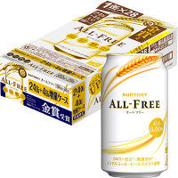 【クリアランス】【旧パッケージ】サントリー オールフリー 350ml×28缶増量ケース