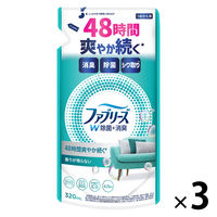ファブリーズ 布用 W除菌+消臭 香りが残らない 詰め替え 320mL 1セット（3個）消臭スプレー P＆G