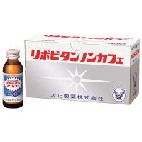 リポビタンノンカフェ　1箱（10本入）　大正製薬　エナジードリンク