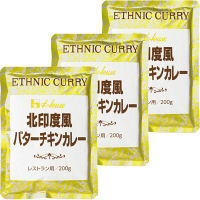 ハウス食品　北印度風バターチキンカレー　1セット（3食入）