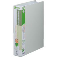 キングジム　取扱説明書ファイル　2632