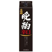 日本盛　晩酌　辛口　パック　2L　1本  日本酒