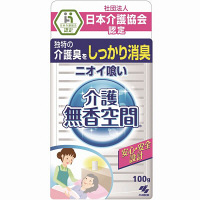 【アウトレット】小林製薬　介護無香空間　本体　633636　3個