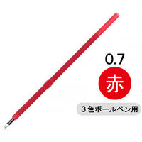 セーラー万年筆 ボールペン替芯 赤0.7 18-0055-230 1パック（5本入）