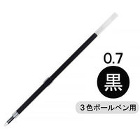 ボールペン替芯 多色用 0.7mm 黒 20本 18-0055-220 セーラー万年筆