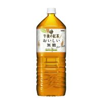 キリンビバレッジ　午後の紅茶　おいしい無糖　2.0L　1セット（12本：6本入×2箱）