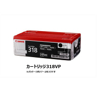 キヤノン（Canon） 純正トナー カートリッジ318VP CRG-318VP ブラック ...