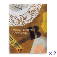 【アウトレット】サクラクレパス　着せ替えるブックカバー文庫コラージュ　1セット（2個）