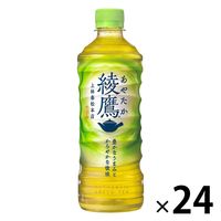 コカ・コーラ 綾鷹 525ml 1箱（24本入）