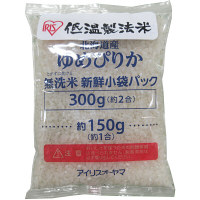 【サンプルS】【無洗米】【アイリス低温製法米】北海道産ゆめぴりか2合（300ｇ）