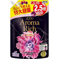ライオン　ソフランアロマリッチ　ジュリエット　柔軟剤　つめかえ用特大　1125ml
