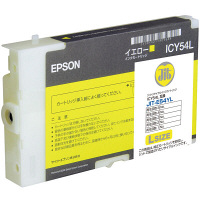 エプソン（EPSON）用 リサイクルインク JIT-E54YL イエロー ICY54L 1個（取寄品）