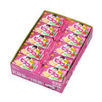 江崎グリコ　ビスコミニパック　いちご　20個入　1個