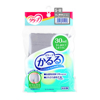 ピジョン　リクープ かるる 吸水機能つき下着 男性用 30ml（トランクスフィットタイプ）