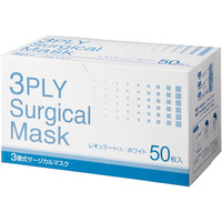 3層式サージカルマスク　1箱（50枚入）　3RW-AS1　帝人フロンティア