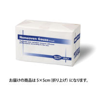 【ワゴンセール】 不織布ガーゼ（トリート）　4折　5ｘ5cm　1包（200枚入）　エフスリィー