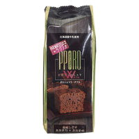 【成城石井】成城石井×ラグノオ ポロショコラ・ダブル 1個　チョコレート　洋菓子　ケーキ