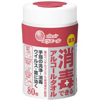 ウェットティッシュ アルコール消毒 本体 80枚入 エリエール薬用消毒できるアルコールタオル 大王製紙