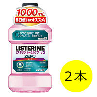 【アウトレット】ジョンソン・エンド・ジョンソン 薬用リステリン トータルケアゼロ 1000mL 1セット（2本：1本×2）