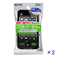 【アウトレット】朝日電器　スマホ・ケータイ画面　すっきりクリアシート　CLS-SMP20　1セット（40枚：20枚入×2パック）