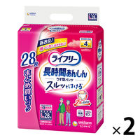 (セール）大人用紙おむつ 尿漏れ ライフリー 長時間あんしんうす型パンツ Ｌサイズ 1ケース (28枚×2パック) 大容量 ユニ・チャーム