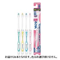 Doクリア ハブラシ 超コンパクト ふつう 1セット （6本） サンスター
