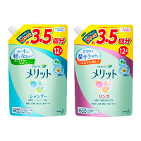 メリット　シャンプー＆リンス　超特大　詰め替えペアセット　1セット（各1200ml）　花王