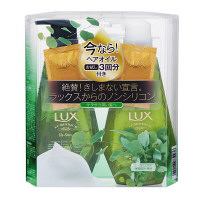 LUX(ラックス)ルミニーク　アンストレス　ノンシリコンシャンプー＆トリートメント(各450ml)ポンプセット＋ヘアオイルサシェ×3　ユニリーバ