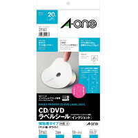 エーワン ラベルシール CD/DVD インクジェット マット紙 白 2面 内径小タイプ17mm 1袋（10シート入）29163（取寄品）