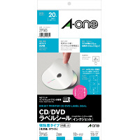 エーワン CD/DVDラベル インクジェットプリンタ専用
