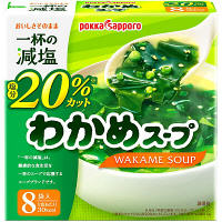 ポッカサッポロフード＆ビバレッジ　一杯の減塩わかめスープ　1箱（8食入）
