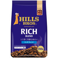 【コーヒー粉】日本ヒルスコーヒー リッチブレンド 1袋（700g）