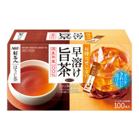 【水出し可】味の素AGF 「新茶人」早溶け旨茶 ほうじ茶スティック 1箱（100本入）