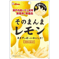 【アウトレット】そのまんまレモン　25g　1袋　ライオン菓子
