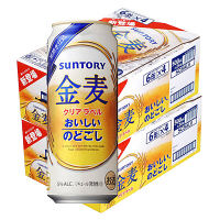 サントリー　金麦クリアラベル500ml×48缶