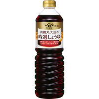 ヤマサ　特選 有機丸大豆の吟選しょうゆ　1L 1本　醤油