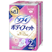 （セール）ナプキン 生理用品 ソフィ ボディフィット ふつうの日用 羽つき (210/21cm) 1パック (20枚×2個) ユニ・チャーム