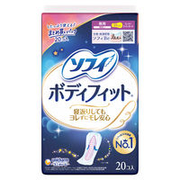 （セール）ナプキン 生理用品 ソフィ ボディフィット スーパーナイトガード 夜用 羽なし (290/29cm) 1パック (20枚)