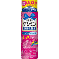 ケシミン 浸透化粧水 しっとりもちもち お試し 本体 130mL 小林製薬