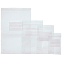 無印良品 小分け袋・アソートタイプ 4サイズ・計11枚入 7030457 良品計画