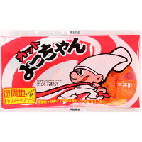 よっちゃん　カットよっちゃん10g　20袋入