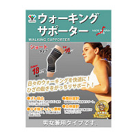 使用不可【アウトレット】YAMAZEN　サポーターショート　Mサイズ　YWS-SM　1枚