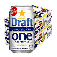 サッポロ　ドラフトワン缶350ml×48缶