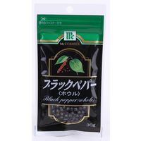 【アウトレット】ブラックペッパー　ブラックペパー（ホウル）袋入　30g　マコーミック　ユウキ食品　【終売品】