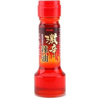 ラー油　激辛辣油　55g　ユウキ食品